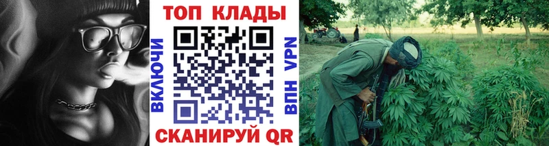 Купить Гашиш  Alpha PVP  Псилоцибиновые грибы  COCAIN  МЕФ  Альметьевск