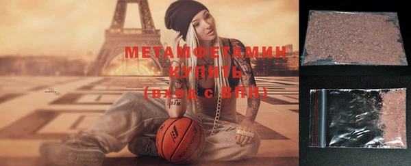 мескалин Майский