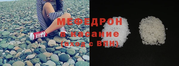 не бодяженный Мегион