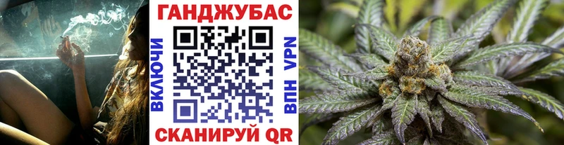 Бошки марихуана планчик Альметьевск