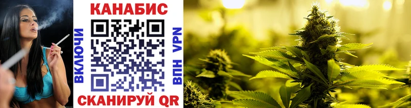 Марихуана MAZAR  Купить  Альметьевск 